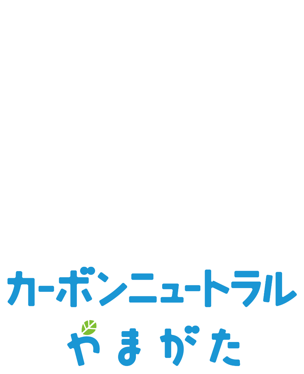 デカボ MYスコア
