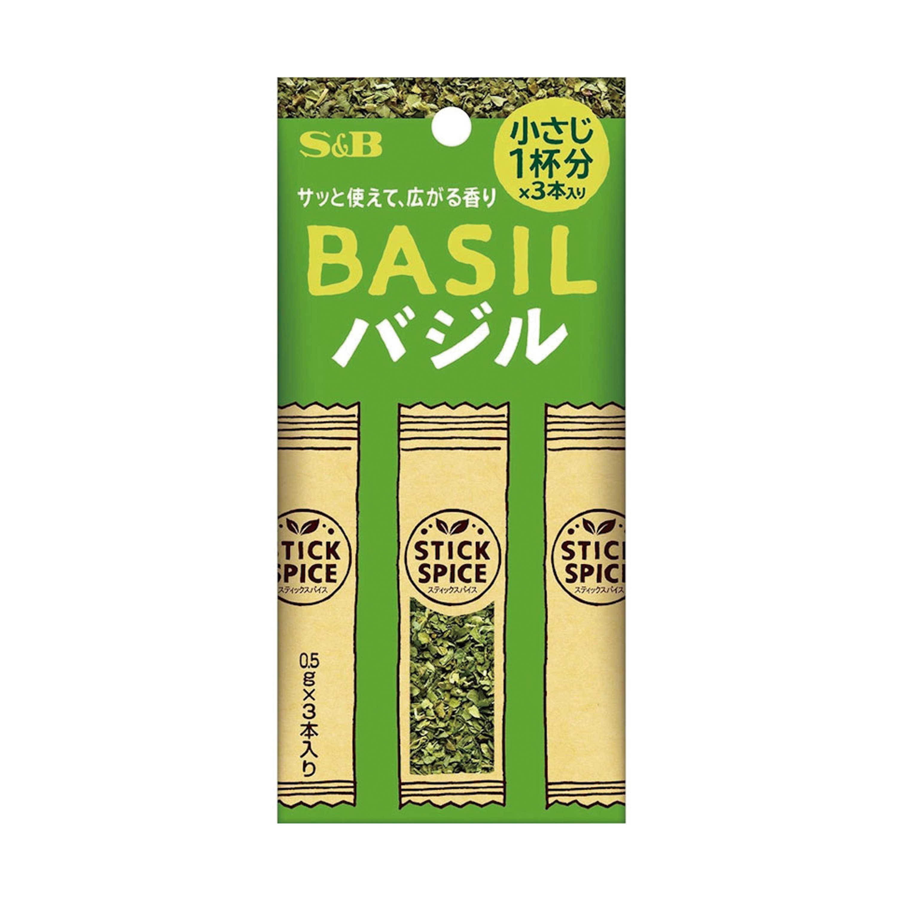 スティックスパイス　バジル