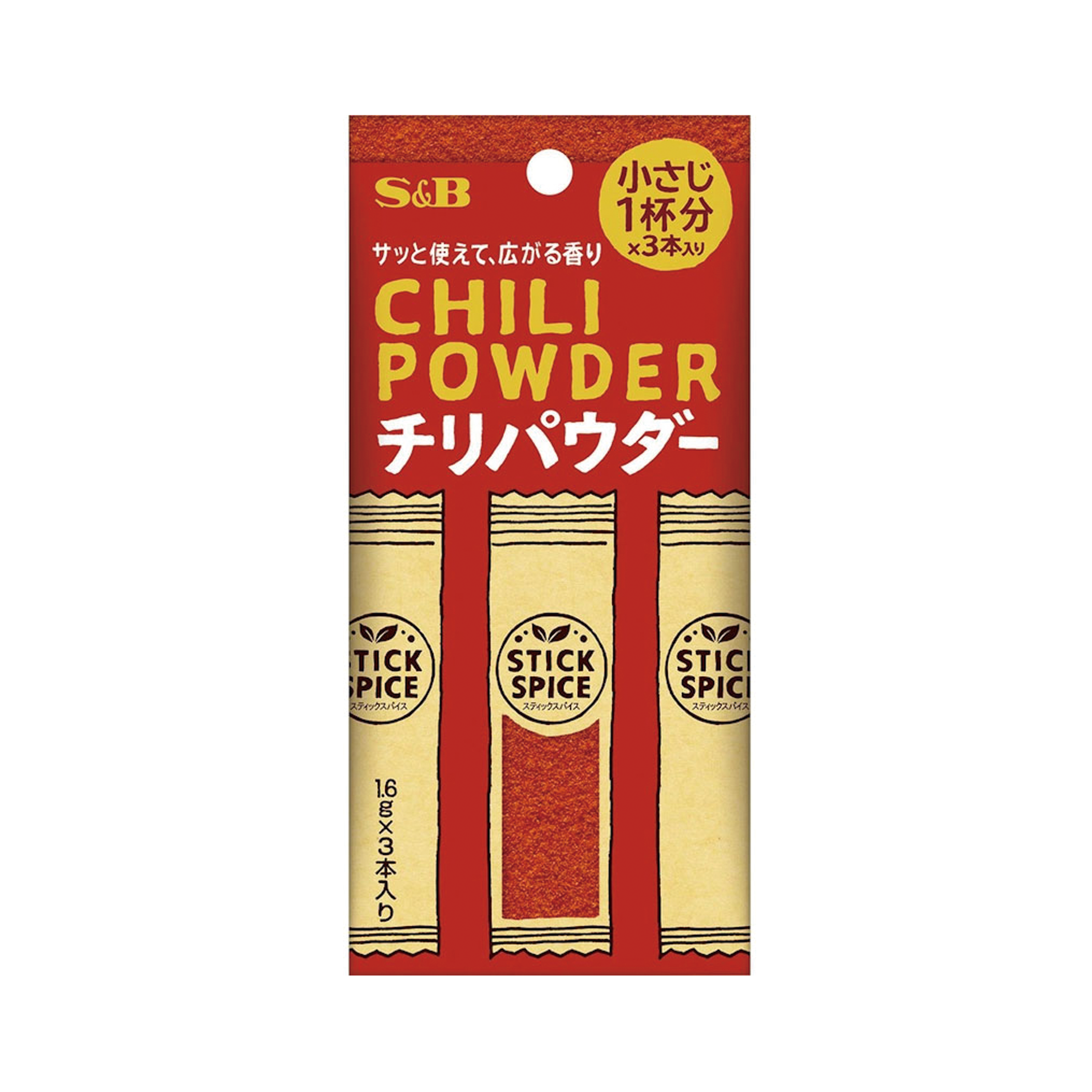 スティックスパイス　チリパウダー