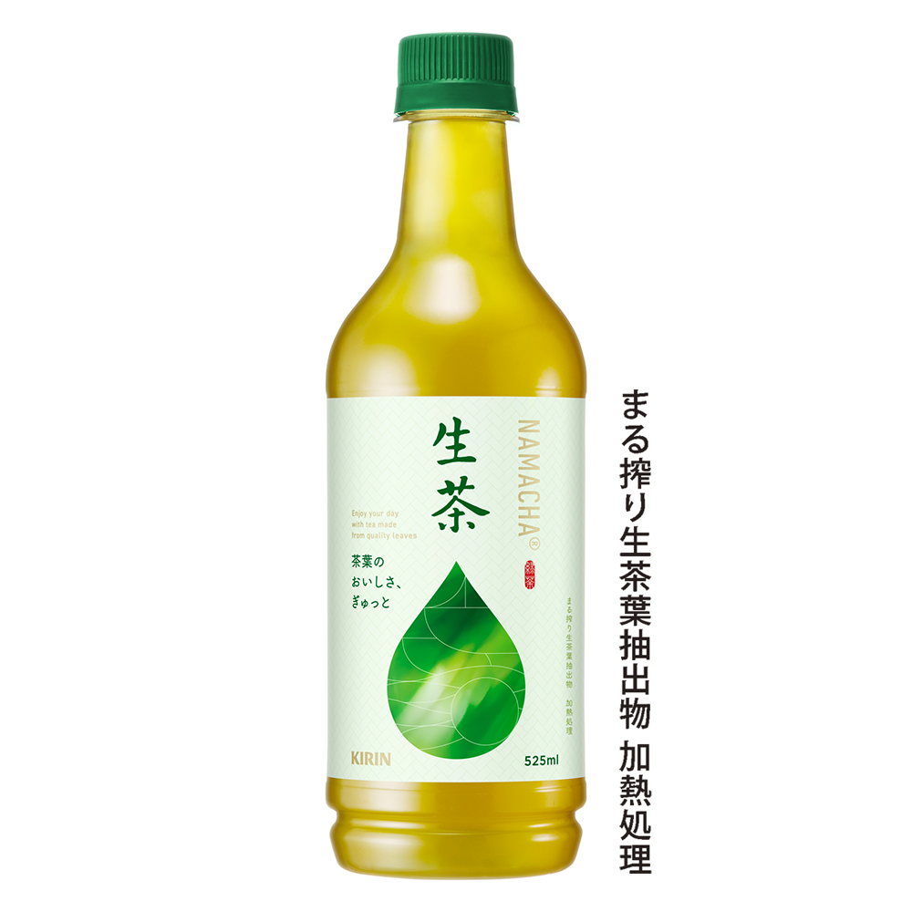 キリン 生茶 525ml