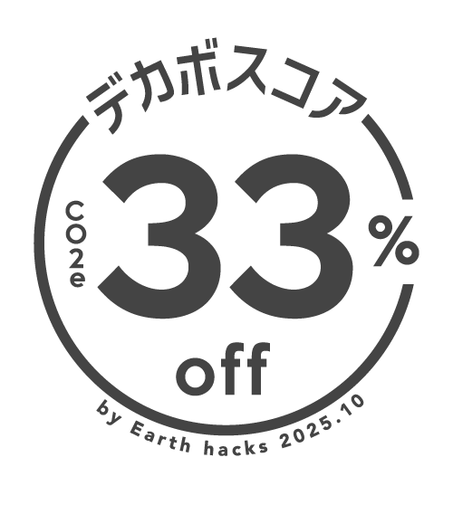 デカボスコア 真鯛(香藻真鯛)