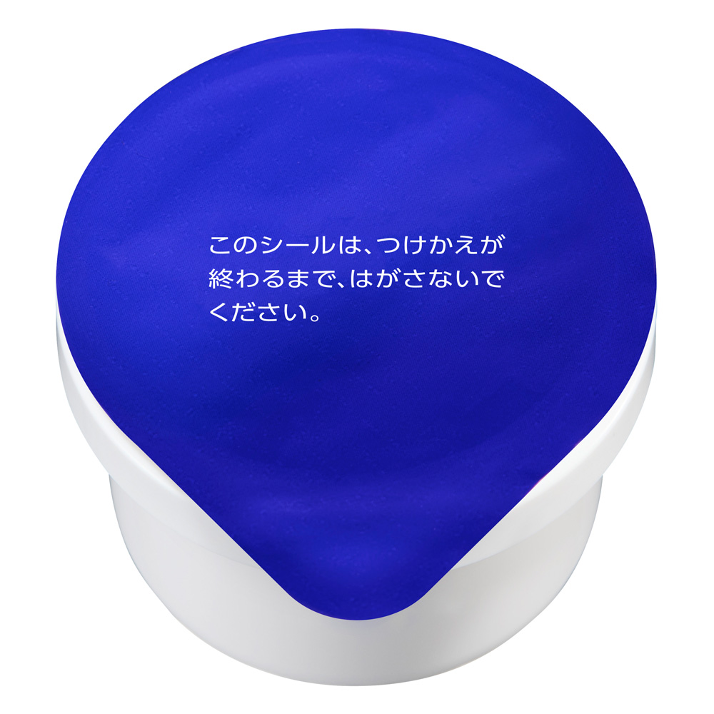 薬用雪肌精 ブライトニング クリーム つけかえ用(40g)