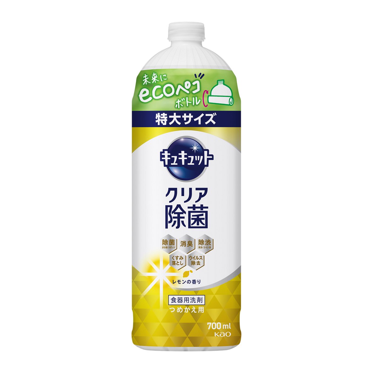 キュキュット　クリア除菌　レモン　つめかえ用700ml