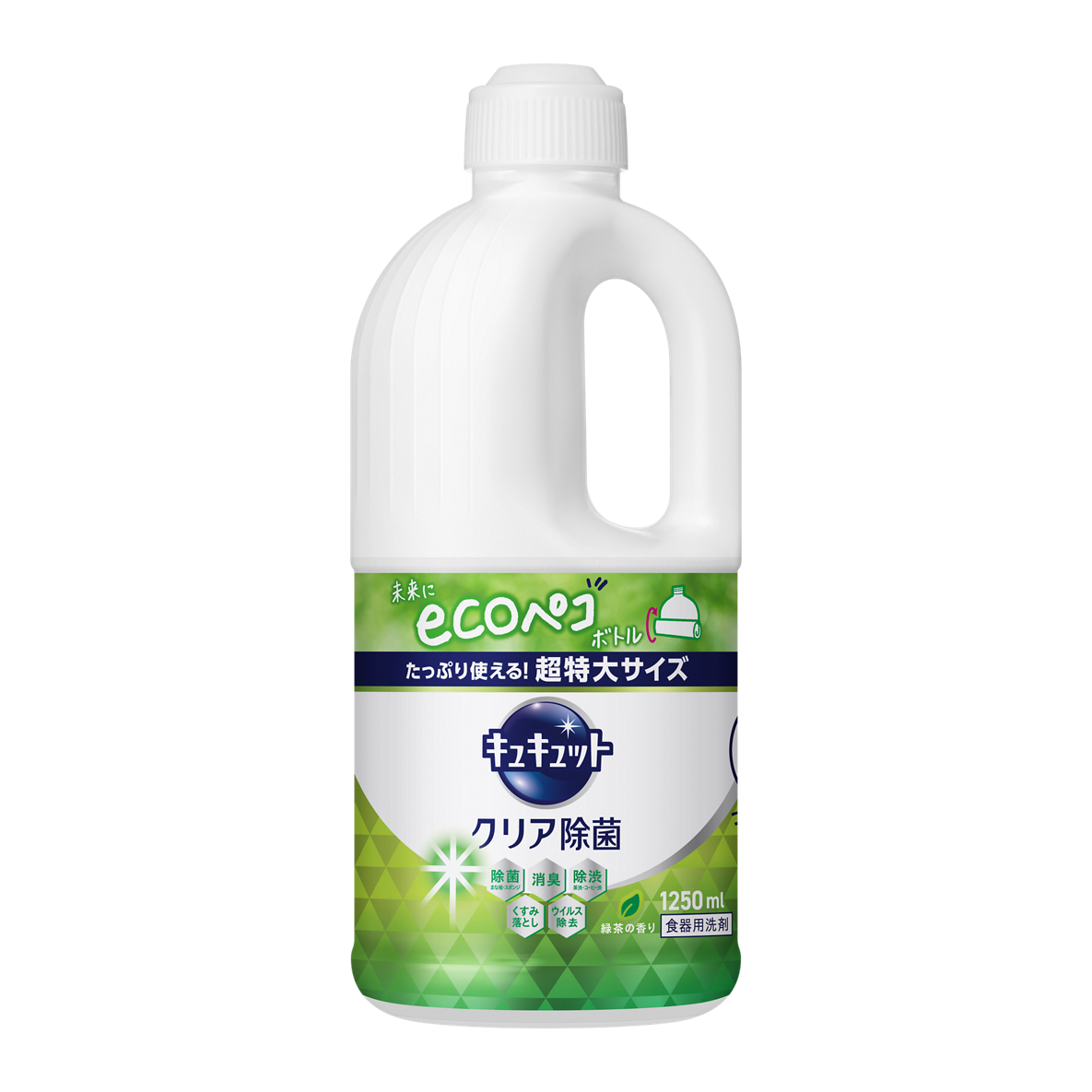 キュキュット　クリア除菌　緑茶　つめかえ用1250ml