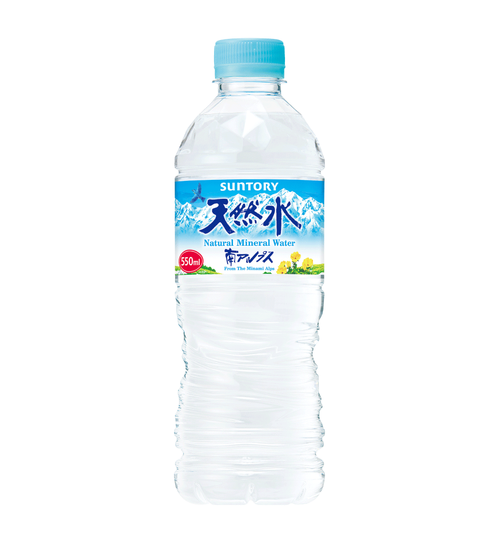 サントリー天然水 550mlペット