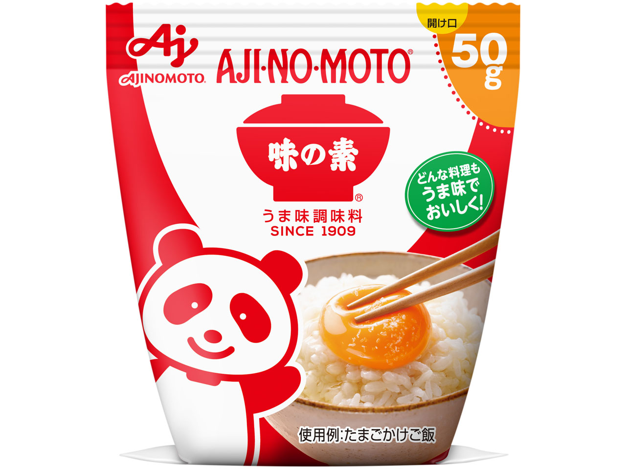「味の素®」 50g袋
