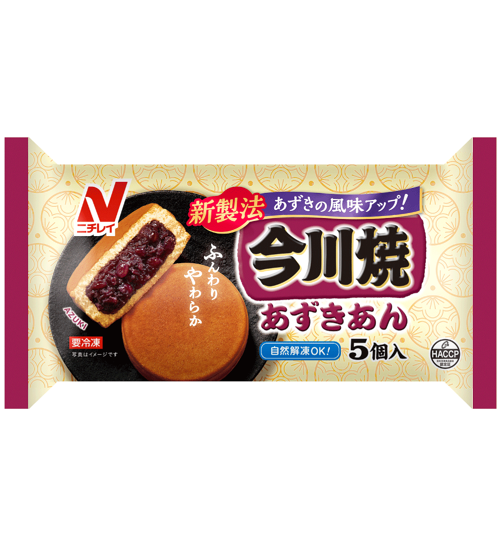 今川焼（あずきあん）