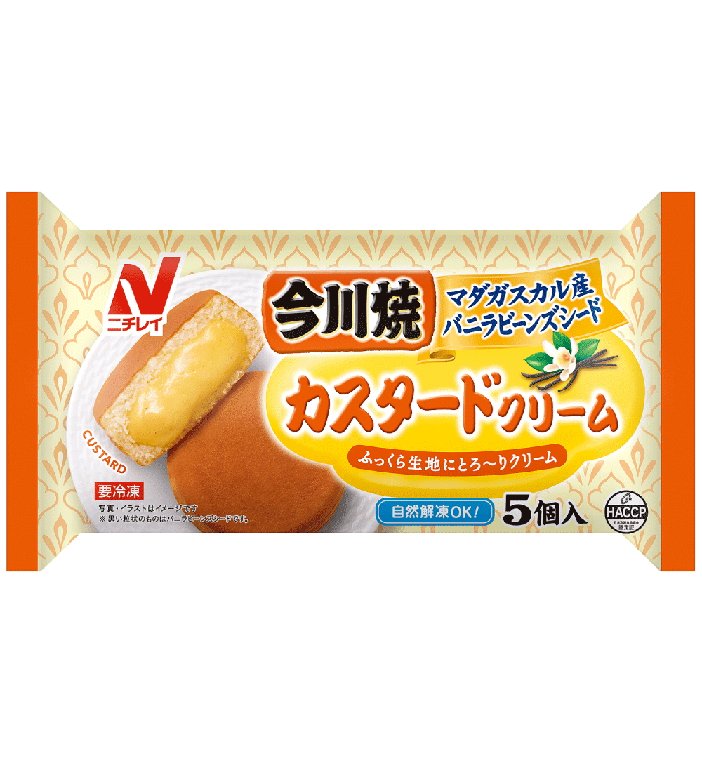 今川焼（カスタードクリーム）