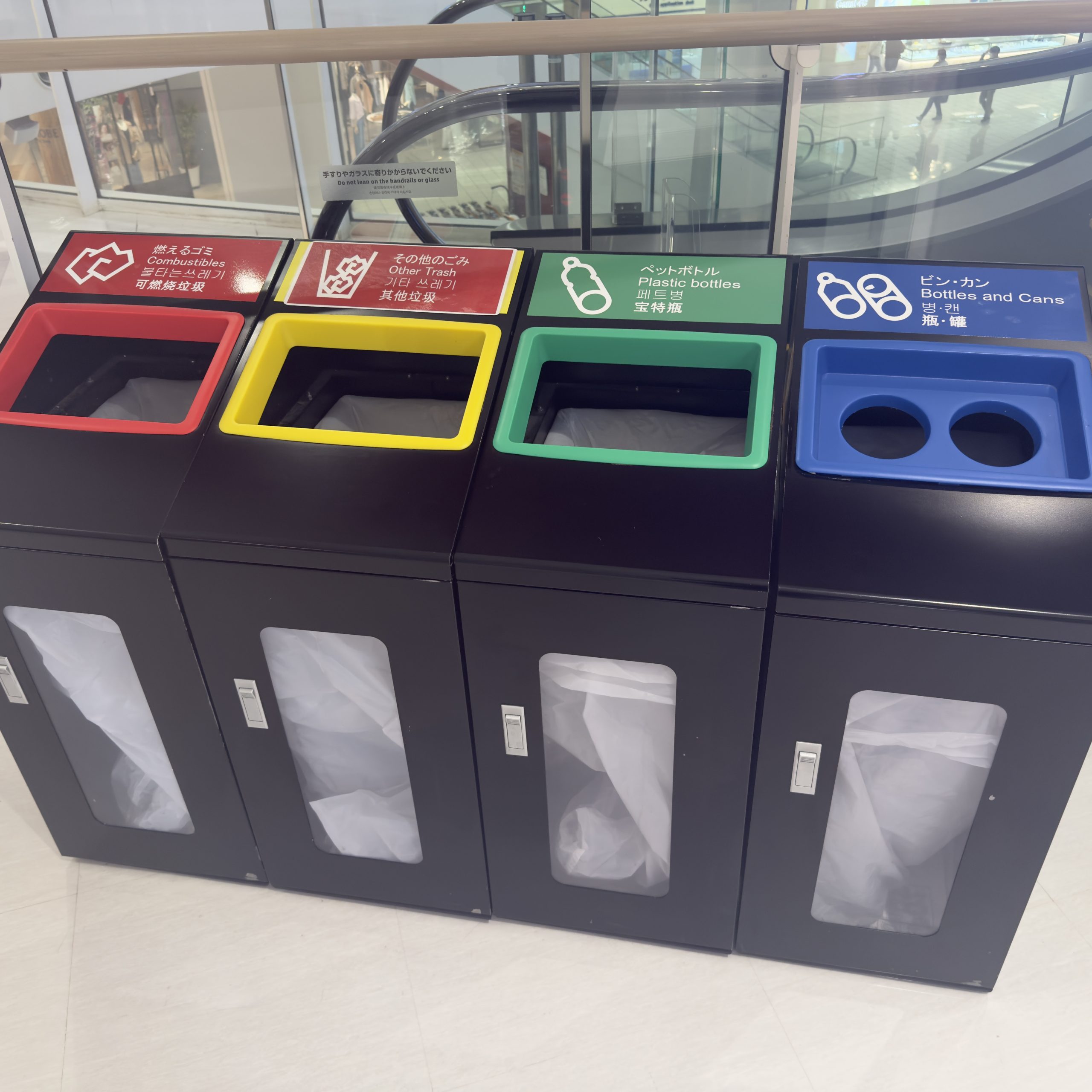 ごみ箱・分別回収BOX