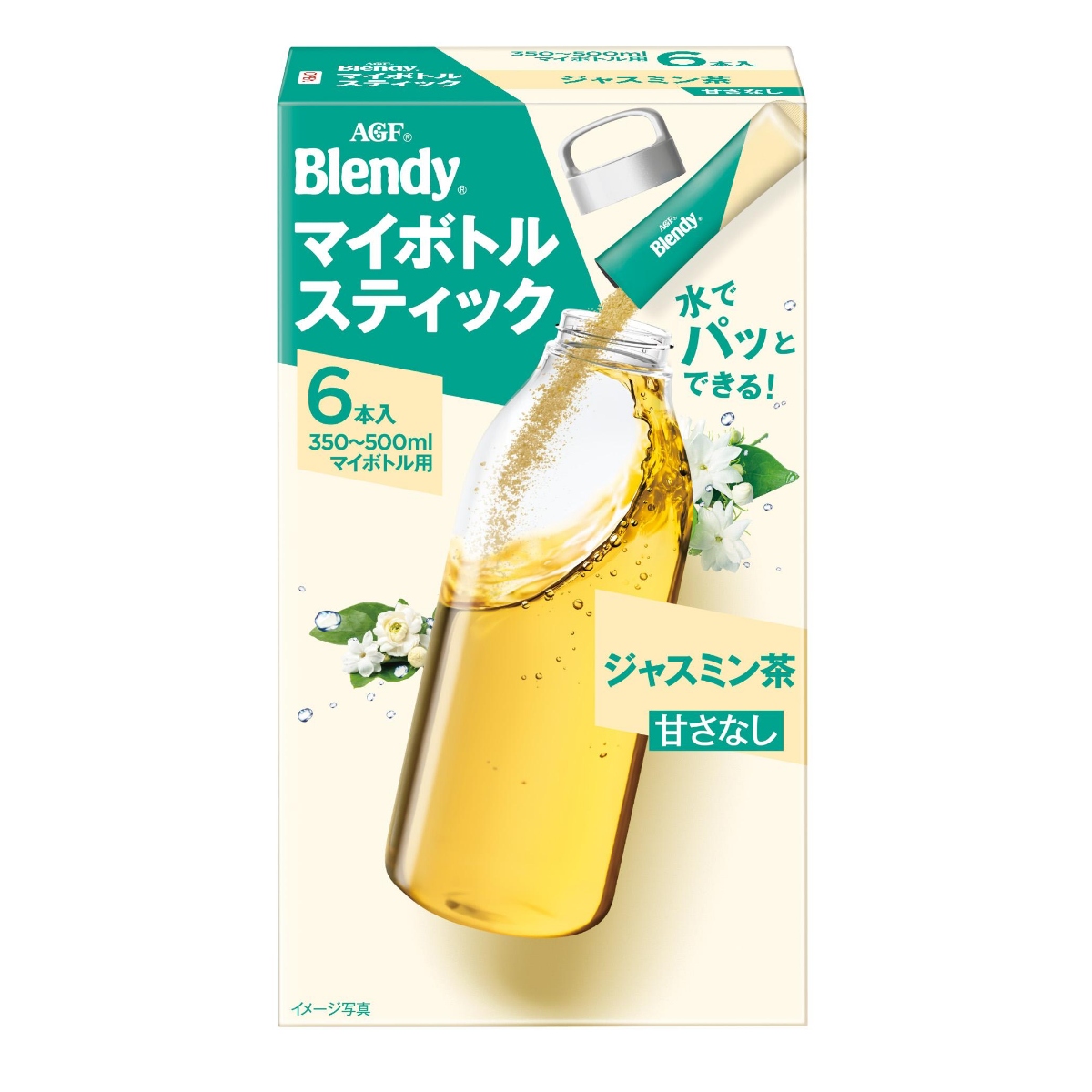 「ブレンディ®」マイボトルスティック ジャスミン茶