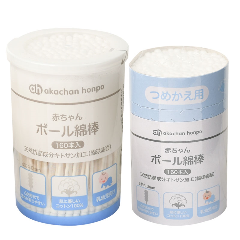赤ちゃんボール綿棒　ペアパック