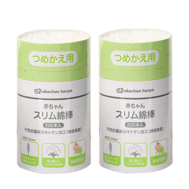 赤ちゃんスリム綿棒　つめかえ用２個パック