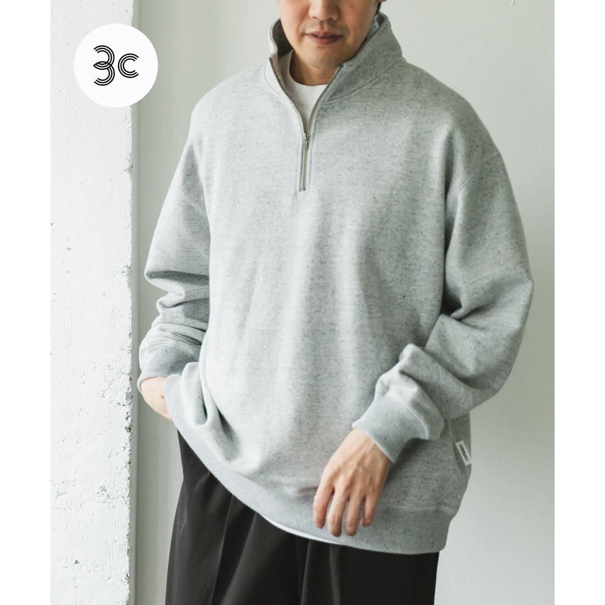 反毛裏毛ハーフジップスウェット