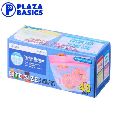 PLAZA BASICS ダブルジップバッグ SSセット