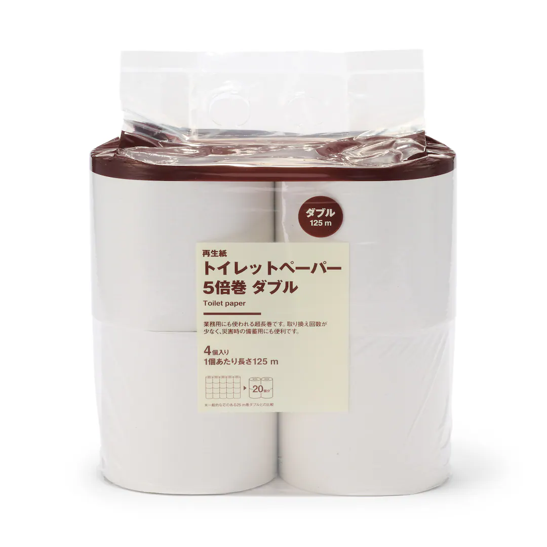 再生紙トイレットペーパー５倍巻ダブル