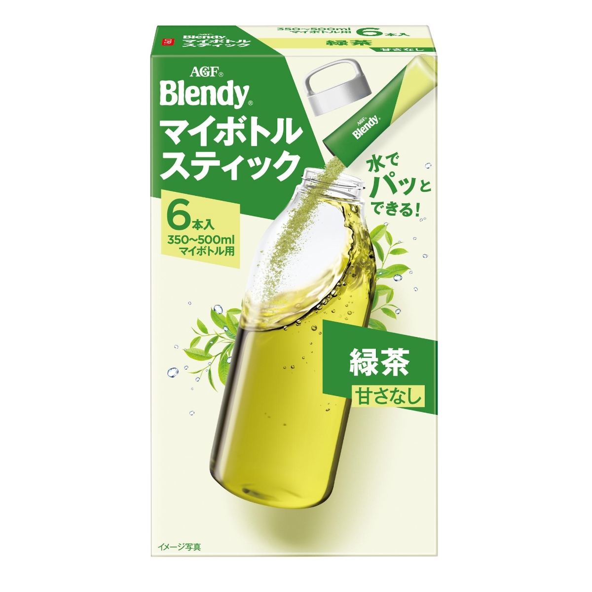「ブレンディ®」マイボトルスティック　緑茶