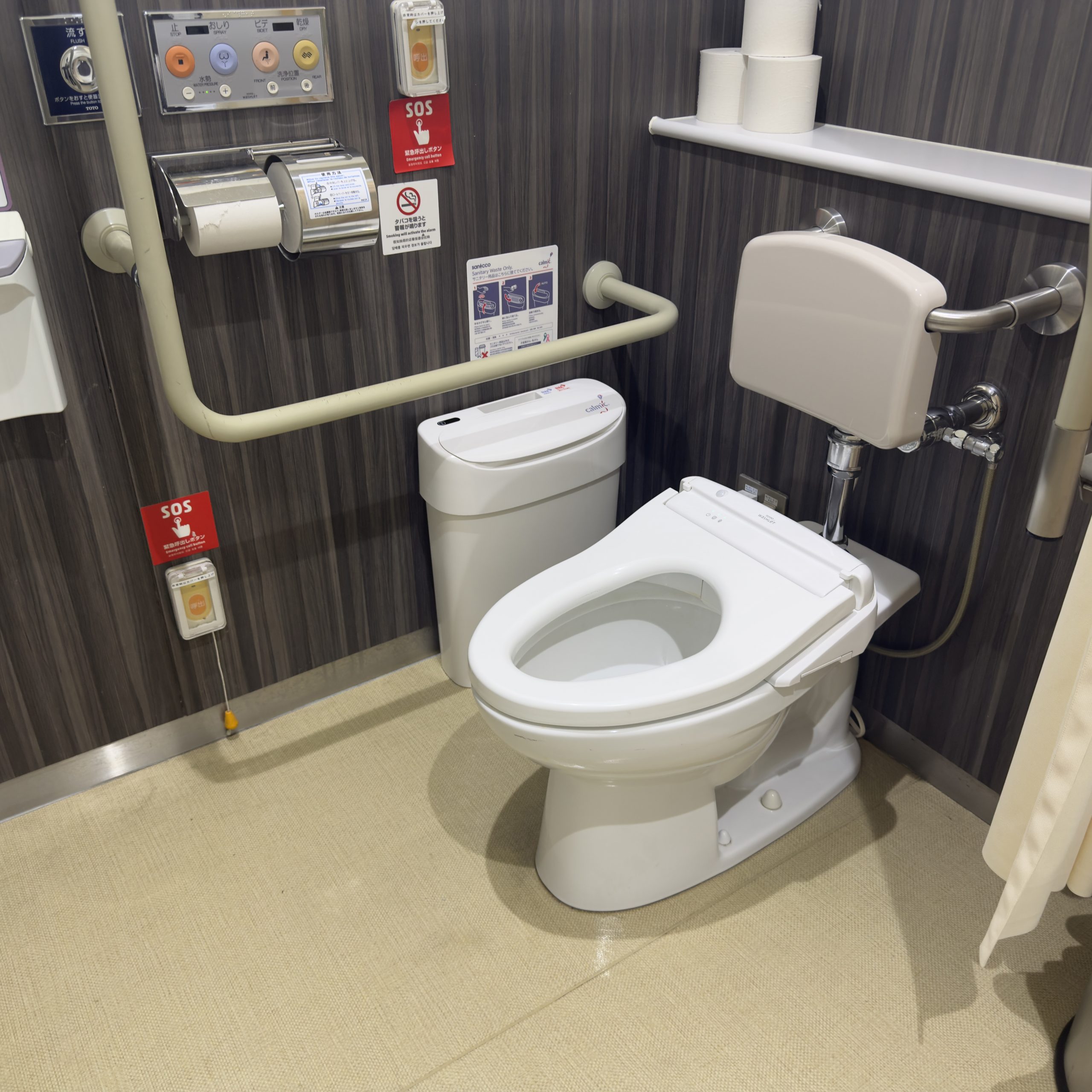 節水型トイレの便器