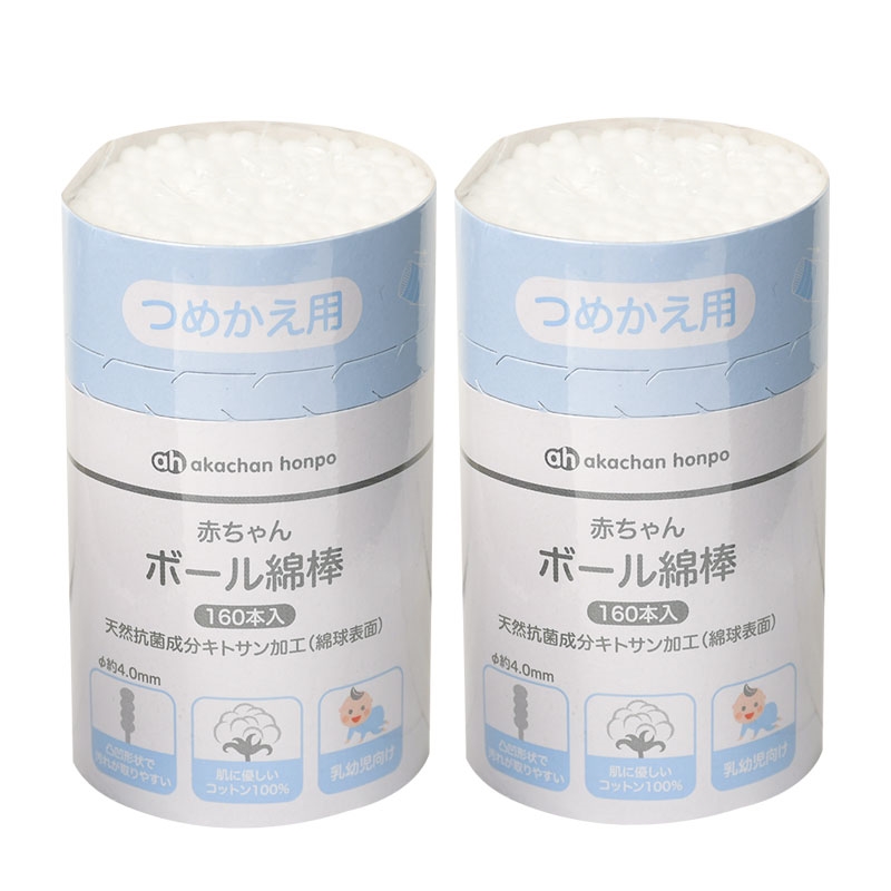 赤ちゃんボール綿棒　つめかえ用２個パック
