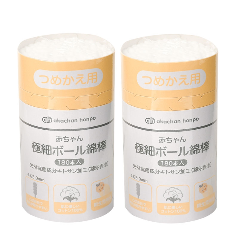 赤ちゃん極細ボール綿棒　１８０本詰替２Ｐ