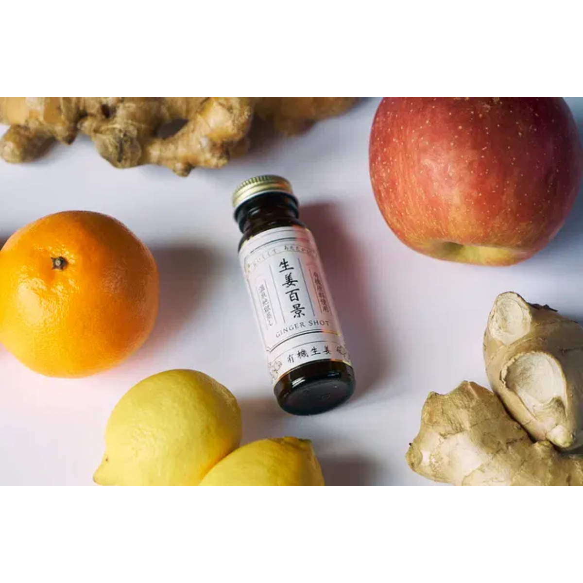 生姜百景-GINGER SHOT-