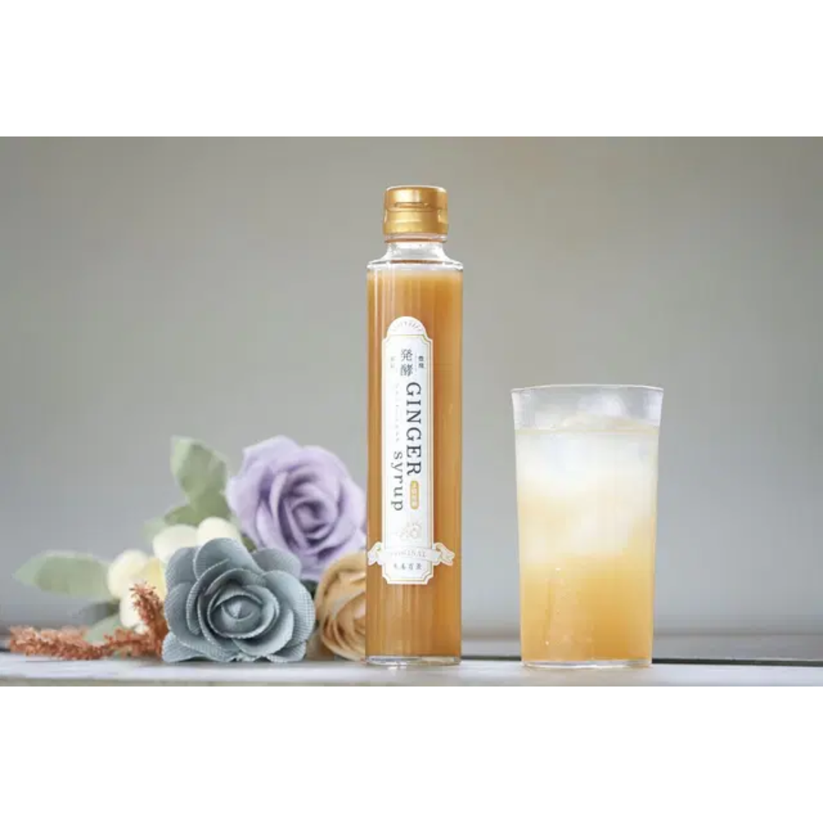 発酵ジンジャーシロップ ORIGINAL