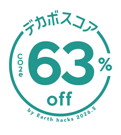 デカボスコア Smart Flower　スマートフラワー