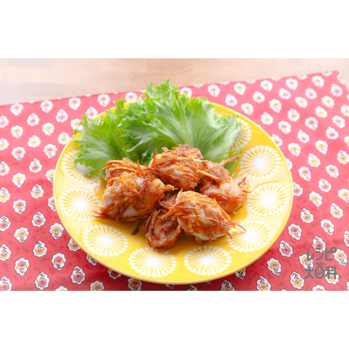 野菜の皮でパリパリ唐揚げ