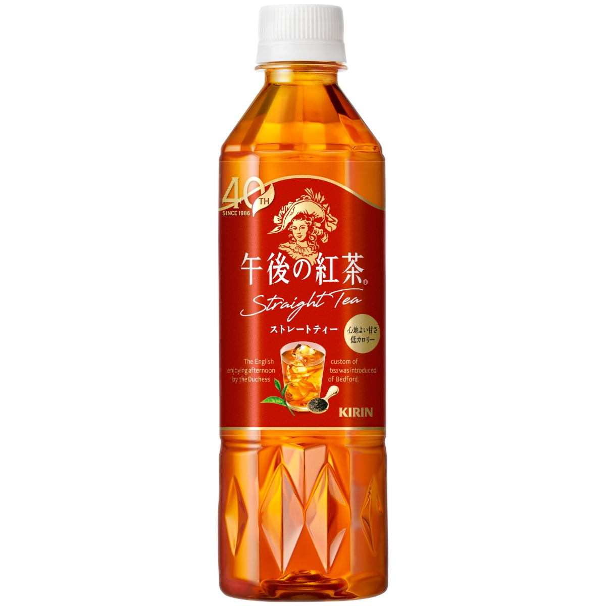 キリン 午後の紅茶 ストレートティー 500ml ペットボトル