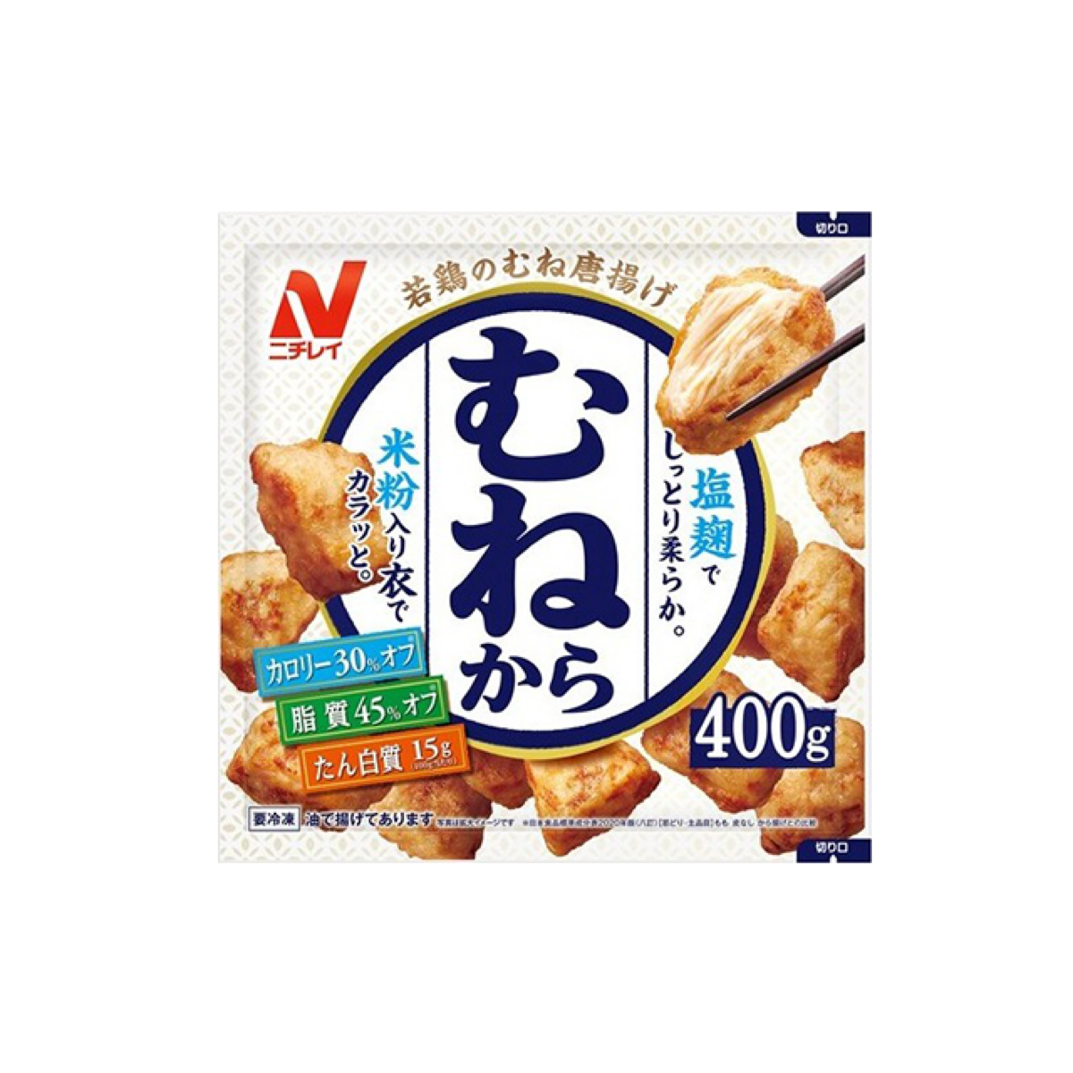むねから® 400g