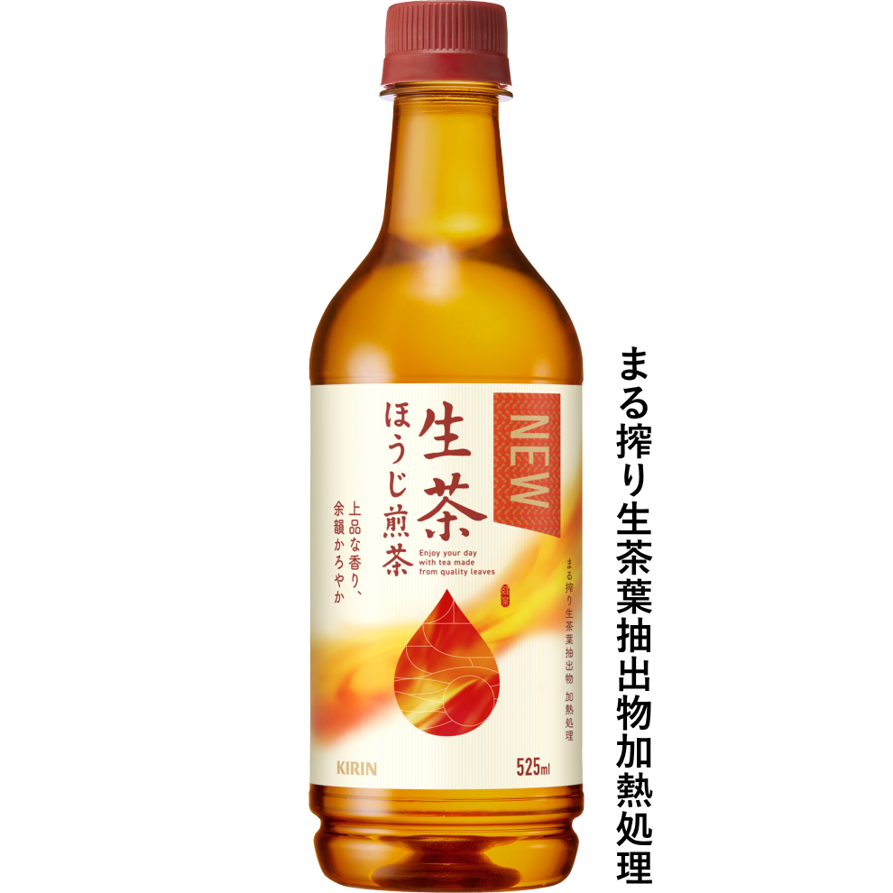 キリン 生茶 ほうじ煎茶 525ml ペットボトル