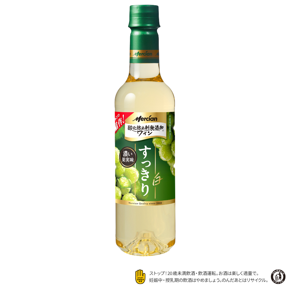 酸化防止剤無添加*白ワイン　　　　すっきり白 720ml ペットボトル